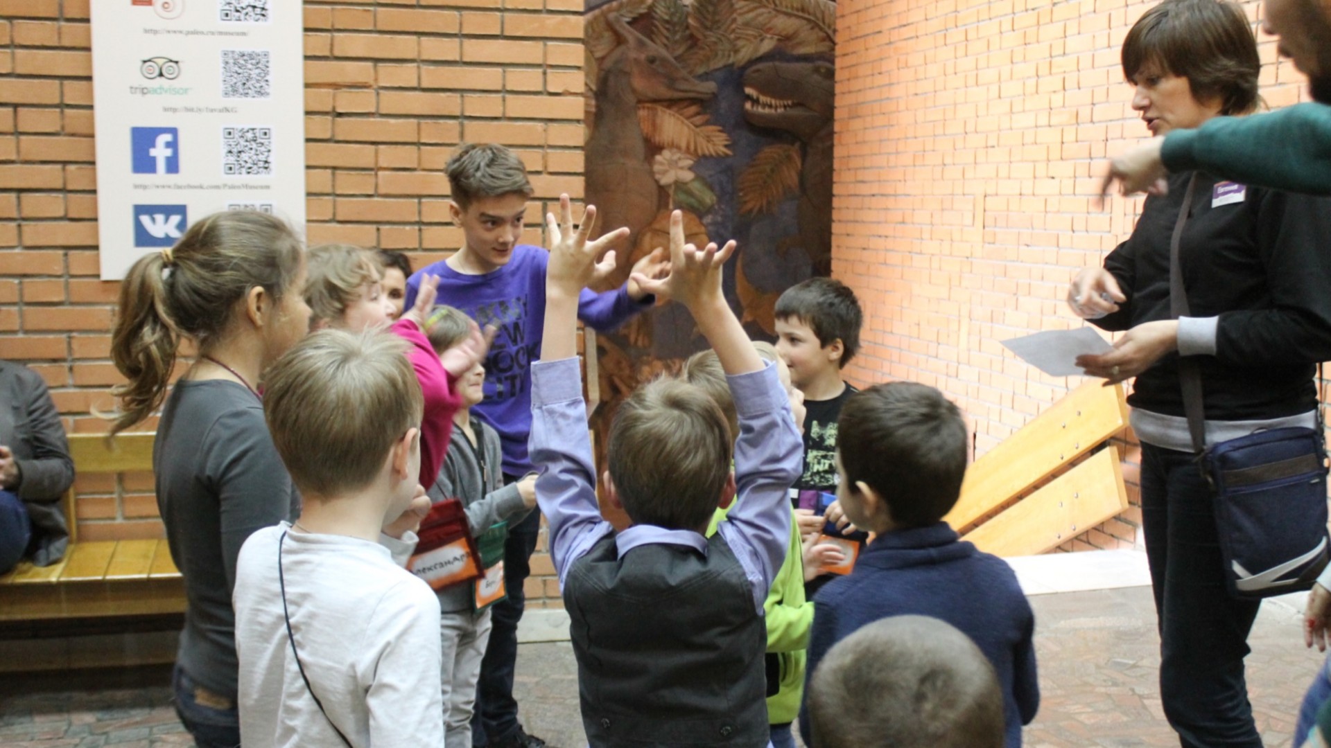 Детская экскурсия для детей 7 - 8 лет в  Палеонтологическом музее (Москва)