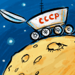 Космический фургончик Муфты (7-9 лет) Космический фургончик Муфты (7-9 лет)